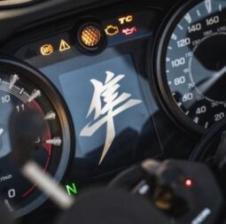 2022 Suzuki Hayabusa (GSX1300R)